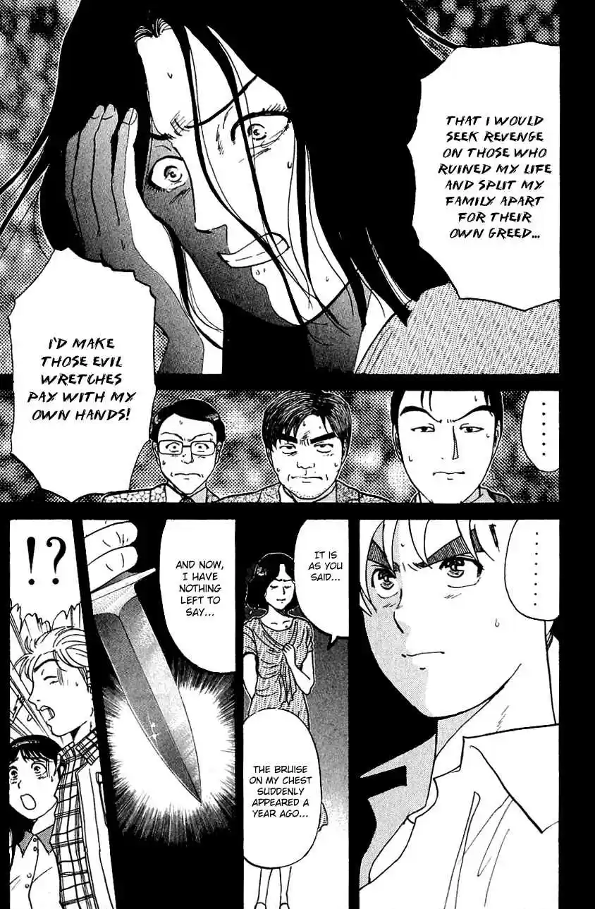 Kindaichi Shounen no Jikenbo Vol. 18 Ch. 146 (File 13) Gentleman Thief Murder Case (12)