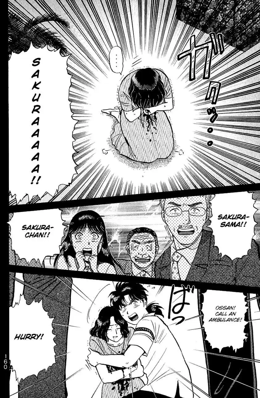 Kindaichi Shounen no Jikenbo Vol. 18 Ch. 147 (File 13) Gentleman Thief Murder Case (13)