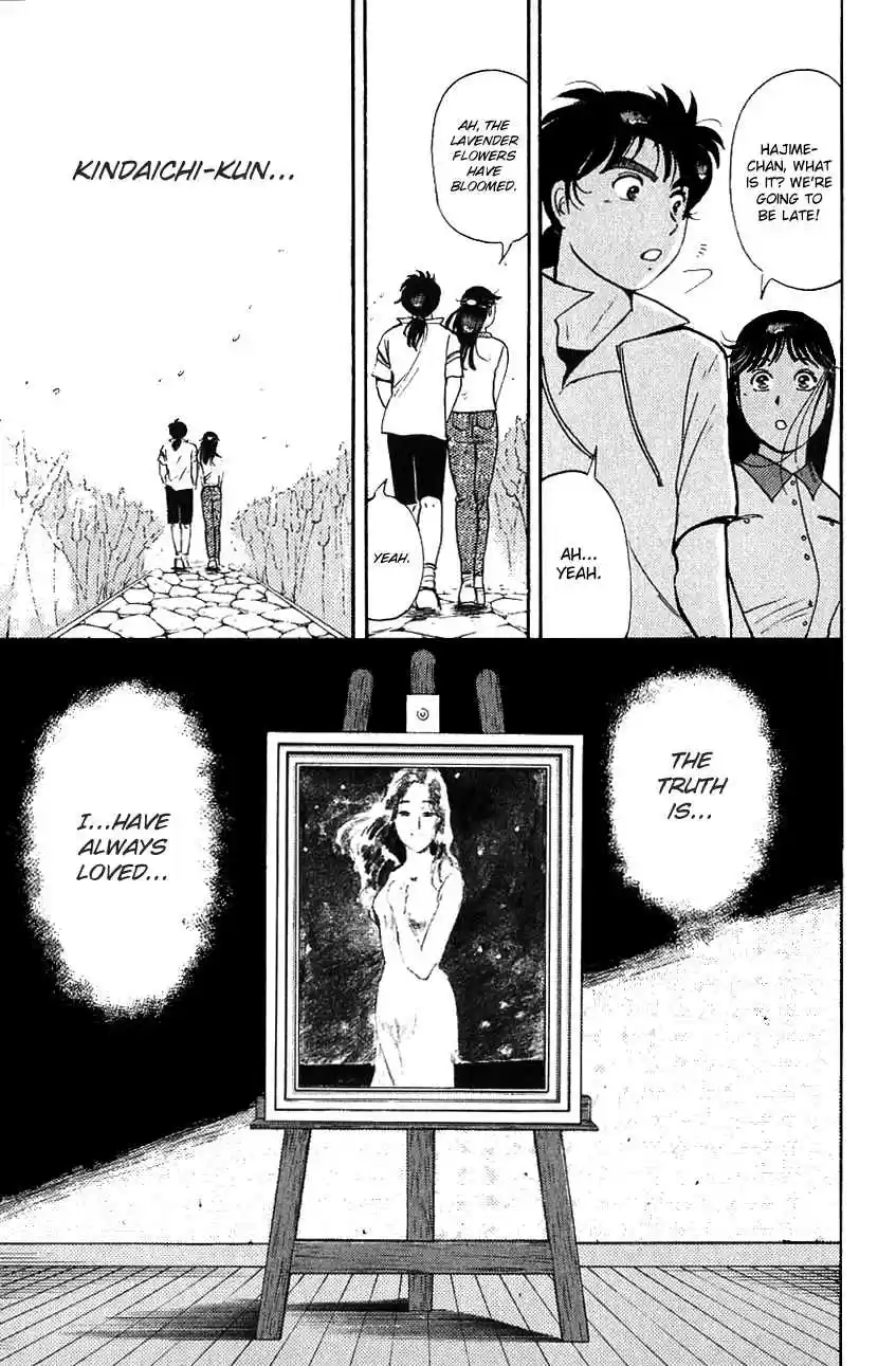 Kindaichi Shounen no Jikenbo Vol. 18 Ch. 147 (File 13) Gentleman Thief Murder Case (13)