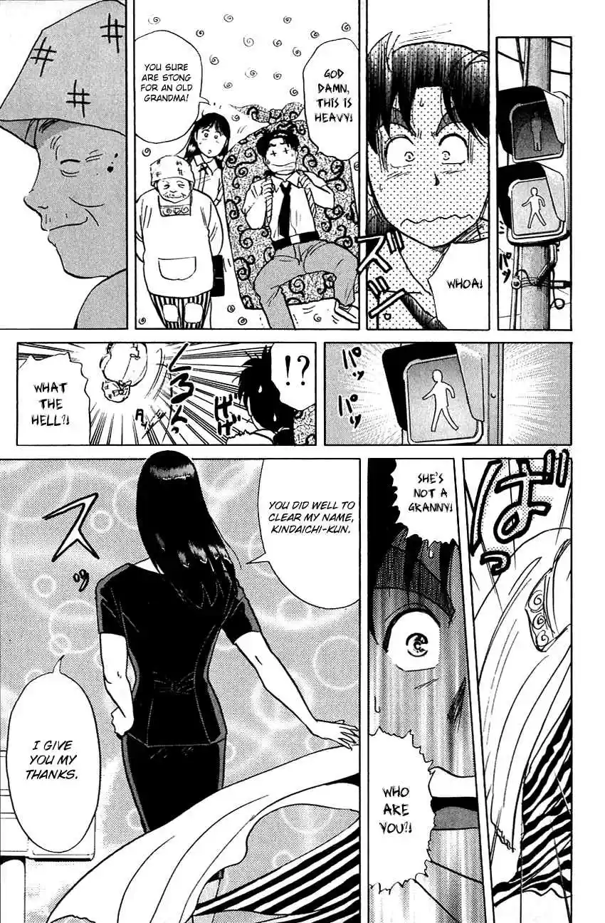 Kindaichi Shounen no Jikenbo Vol. 18 Ch. 147 (File 13) Gentleman Thief Murder Case (13)