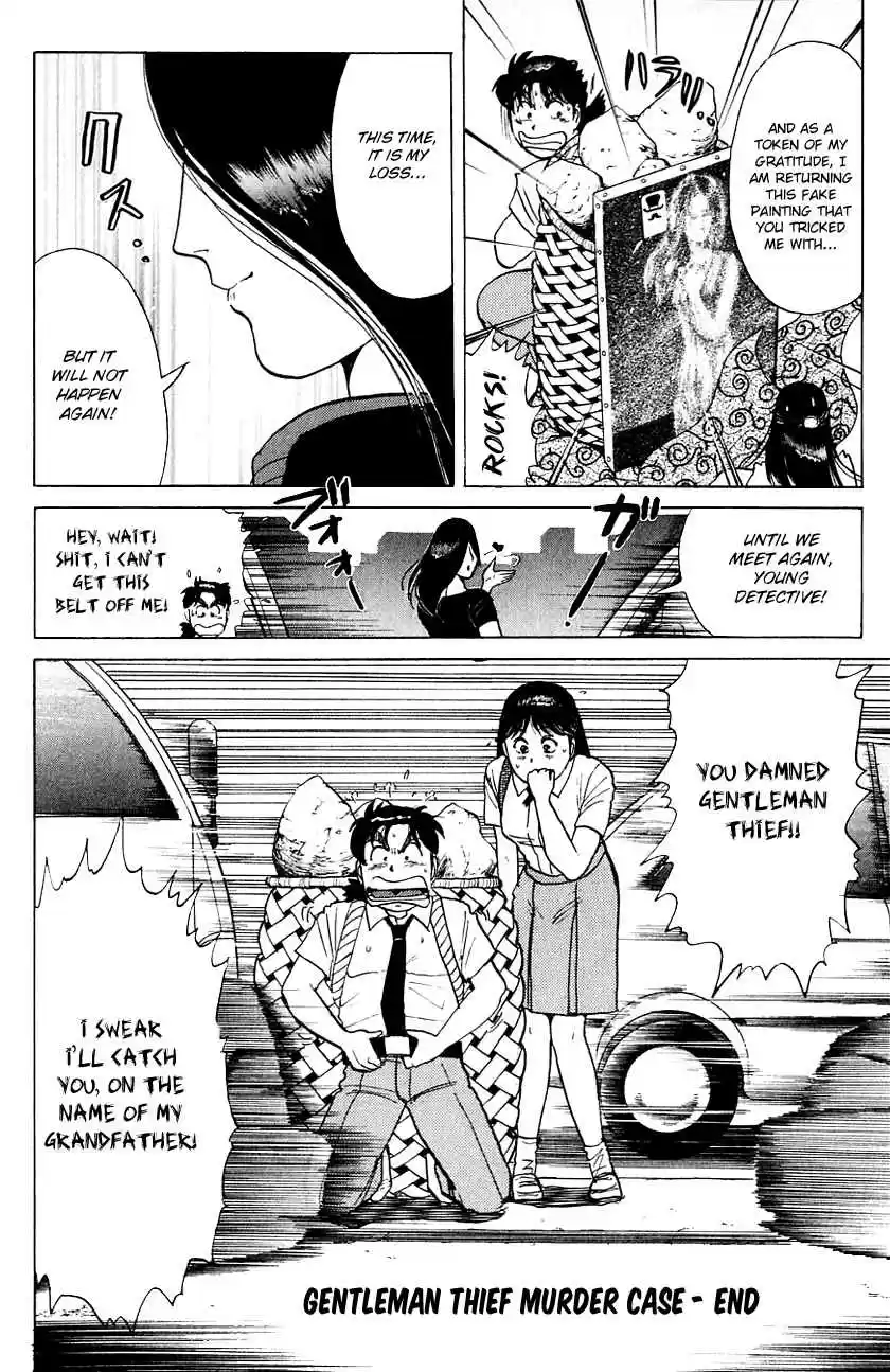 Kindaichi Shounen no Jikenbo Vol. 18 Ch. 147 (File 13) Gentleman Thief Murder Case (13)