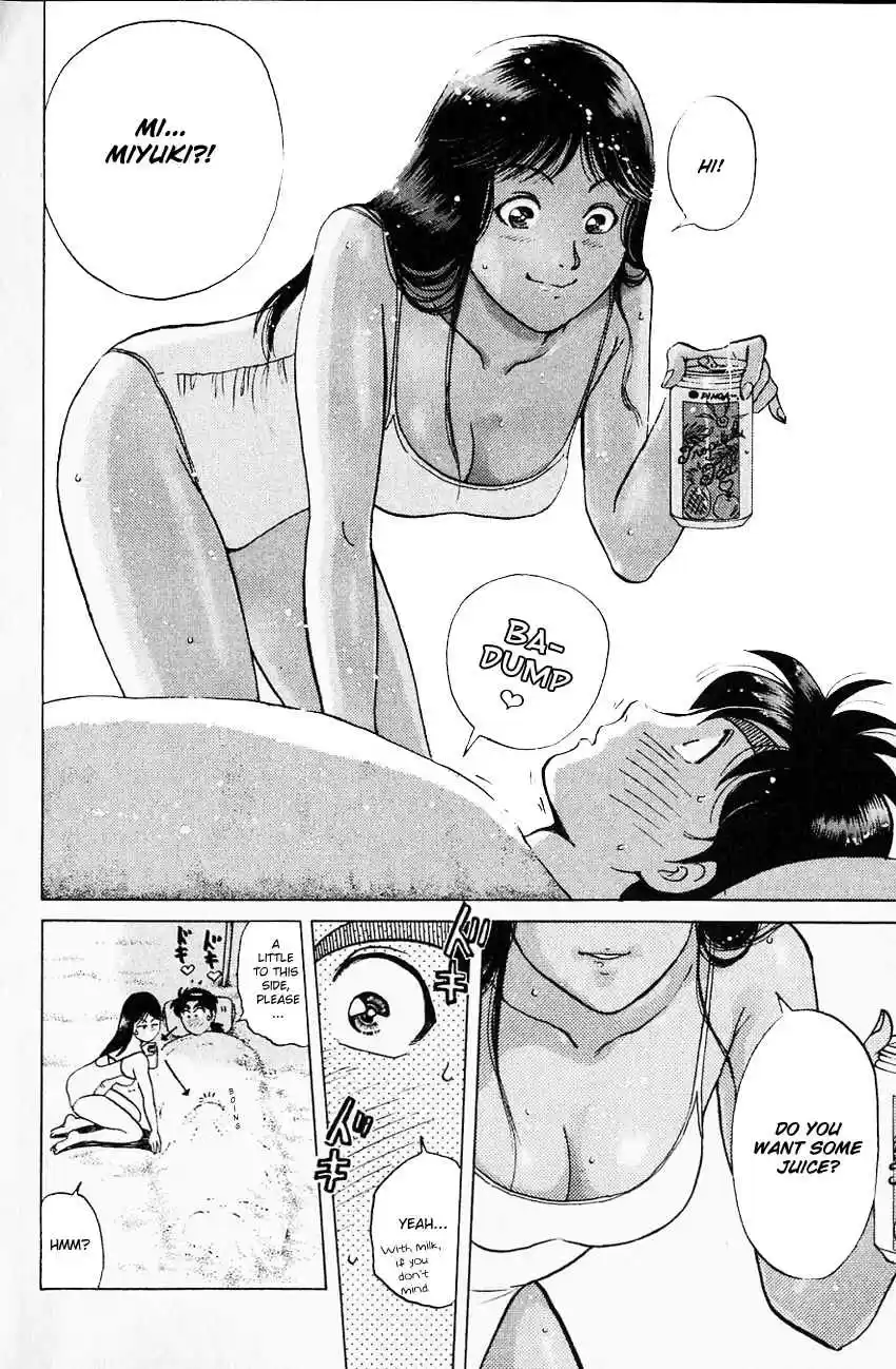 Kindaichi Shounen no Jikenbo Vol. 22 Ch. 172 (File 16) Black Butterfly Murder Case (01)