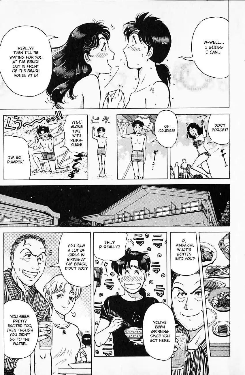 Kindaichi Shounen no Jikenbo Vol. 22 Ch. 172 (File 16) Black Butterfly Murder Case (01)