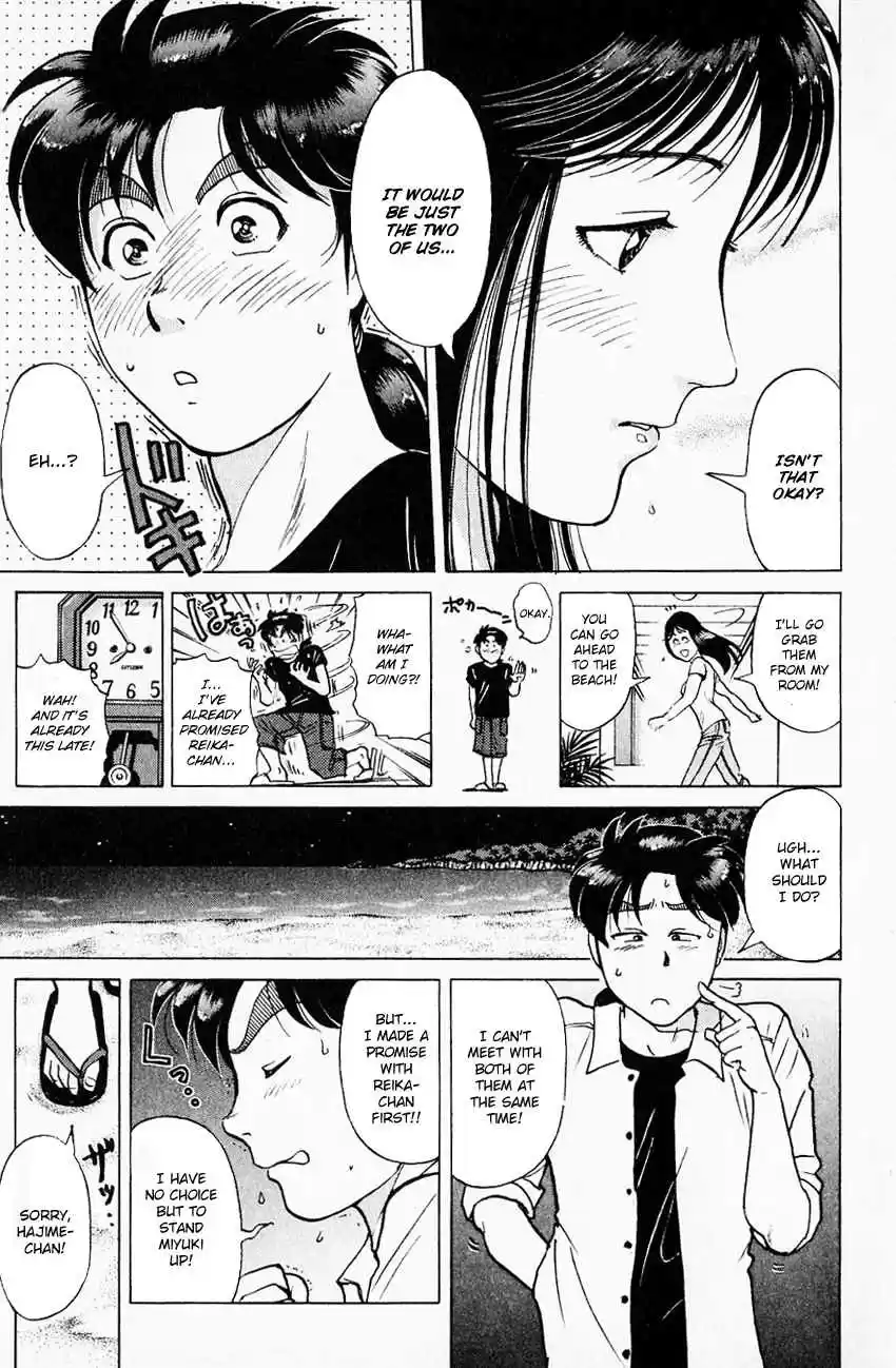 Kindaichi Shounen no Jikenbo Vol. 22 Ch. 172 (File 16) Black Butterfly Murder Case (01)