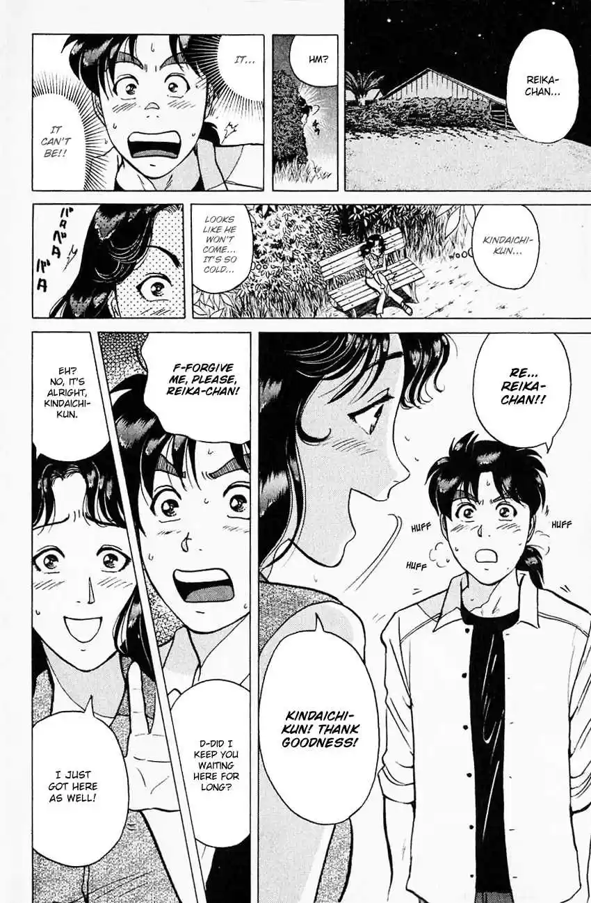 Kindaichi Shounen no Jikenbo Vol. 22 Ch. 172 (File 16) Black Butterfly Murder Case (01)
