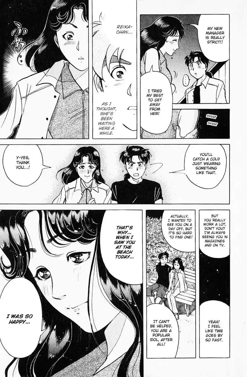 Kindaichi Shounen no Jikenbo Vol. 22 Ch. 172 (File 16) Black Butterfly Murder Case (01)