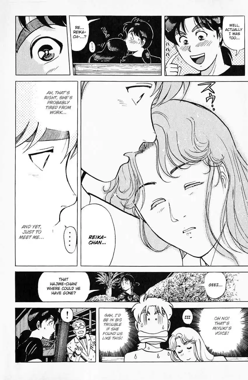 Kindaichi Shounen no Jikenbo Vol. 22 Ch. 172 (File 16) Black Butterfly Murder Case (01)