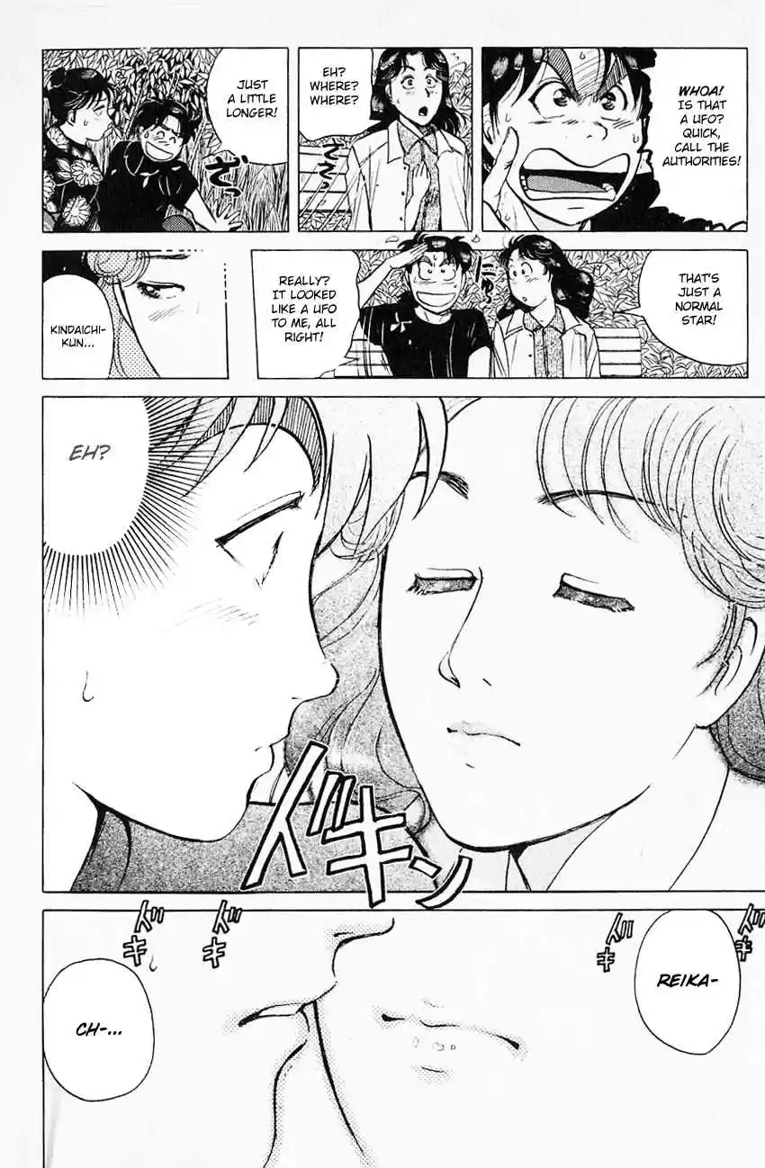 Kindaichi Shounen no Jikenbo Vol. 22 Ch. 172 (File 16) Black Butterfly Murder Case (01)