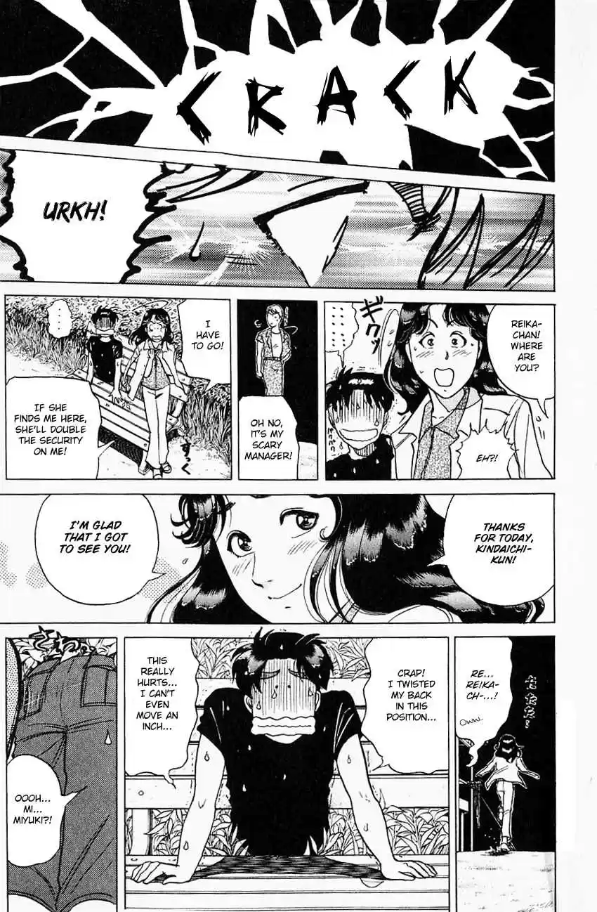 Kindaichi Shounen no Jikenbo Vol. 22 Ch. 172 (File 16) Black Butterfly Murder Case (01)