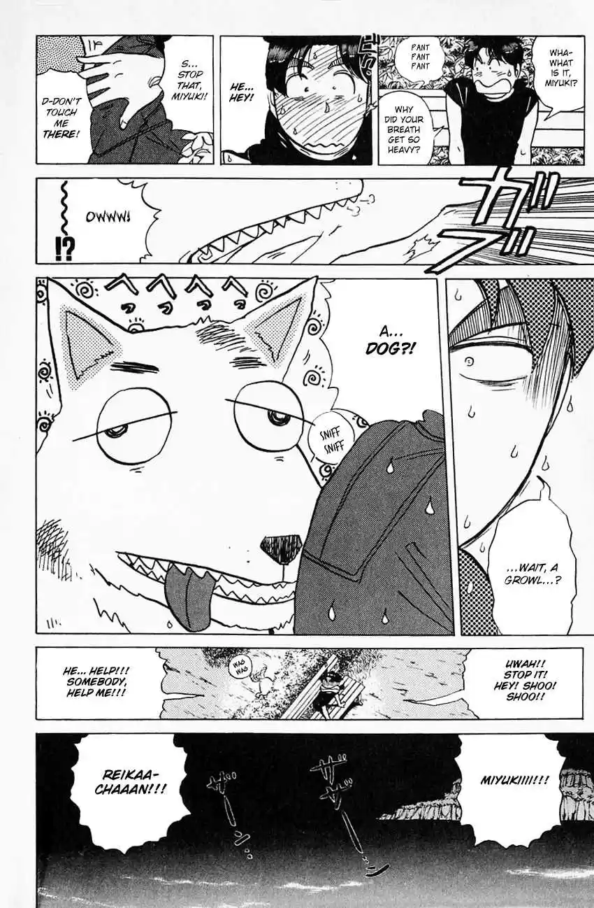 Kindaichi Shounen no Jikenbo Vol. 22 Ch. 172 (File 16) Black Butterfly Murder Case (01)