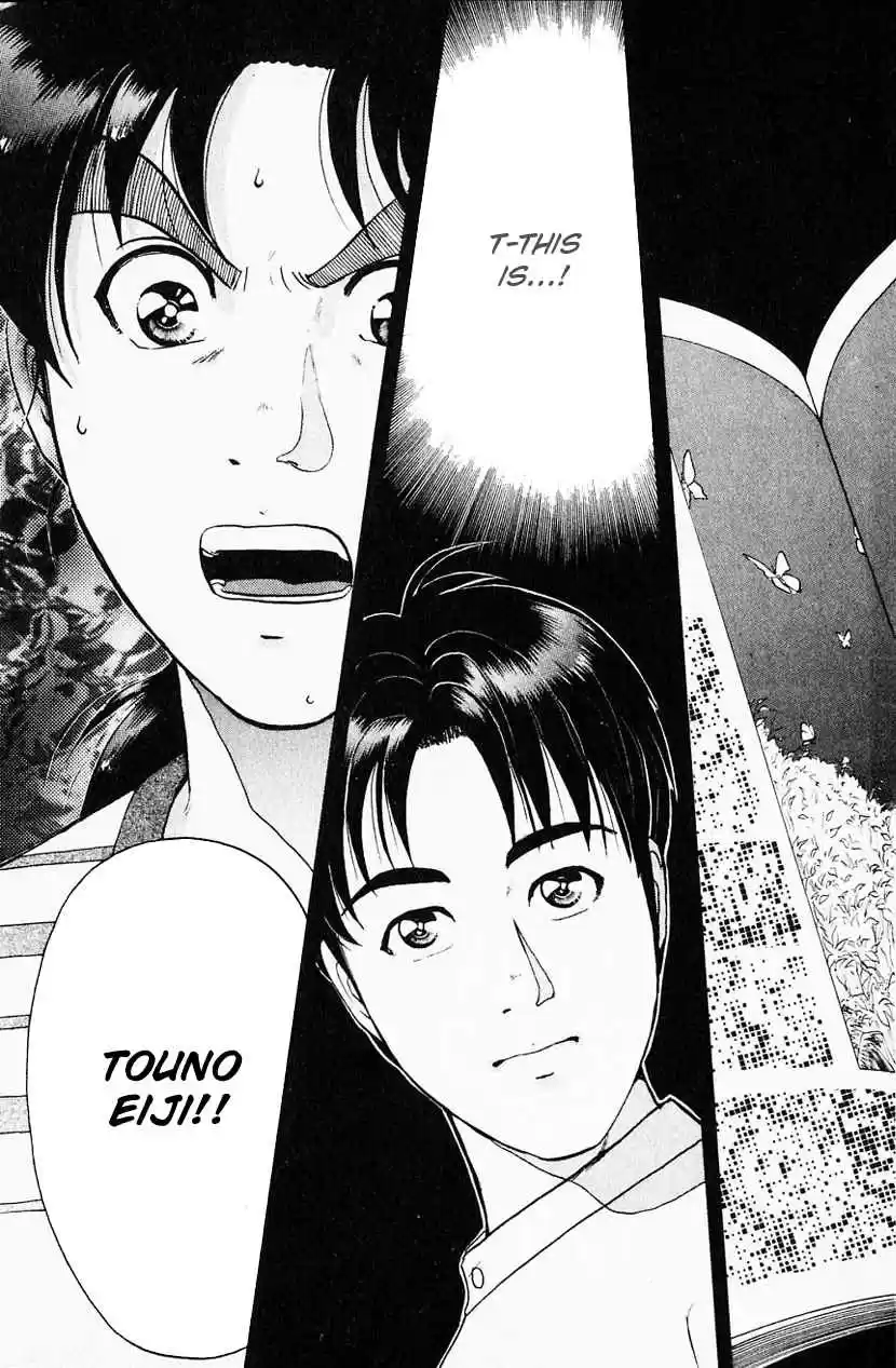 Kindaichi Shounen no Jikenbo Vol. 22 Ch. 172 (File 16) Black Butterfly Murder Case (01)