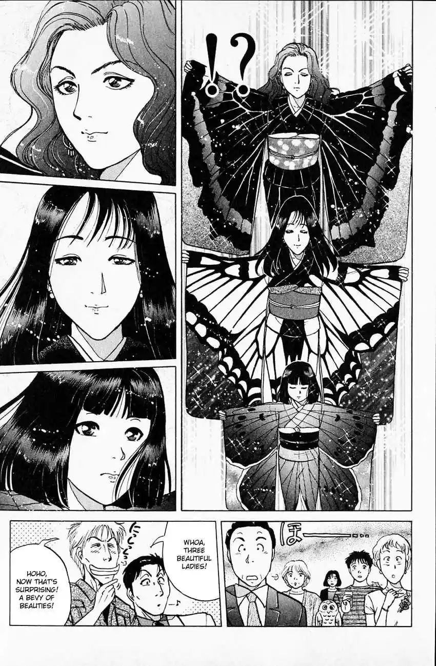 Kindaichi Shounen no Jikenbo Vol. 22 Ch. 173 (File 16) Black Butterfly Murder Case (2)
