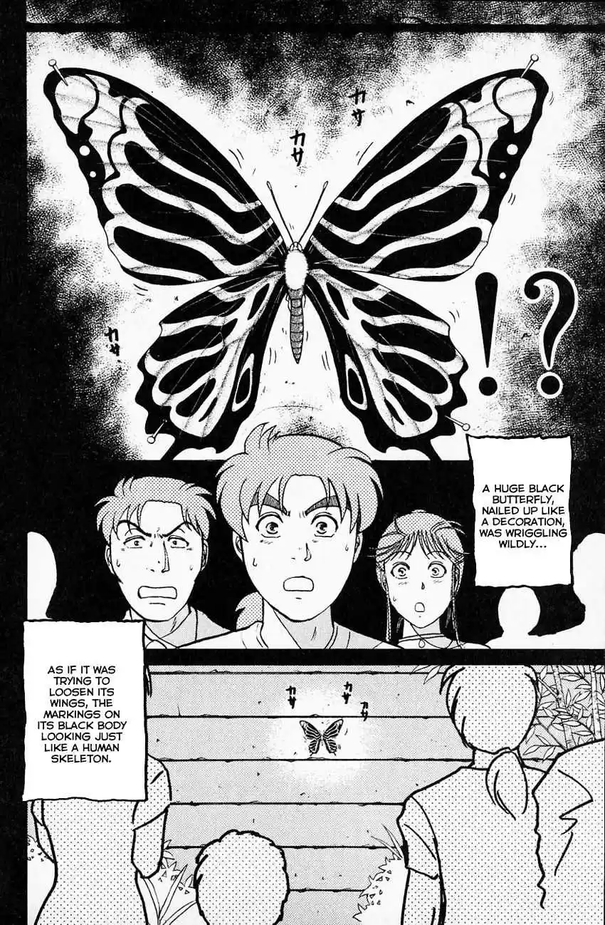 Kindaichi Shounen no Jikenbo Vol. 22 Ch. 173 (File 16) Black Butterfly Murder Case (2)