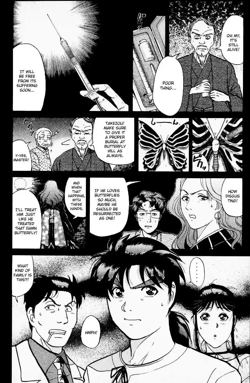 Kindaichi Shounen no Jikenbo Vol. 22 Ch. 173 (File 16) Black Butterfly Murder Case (2)