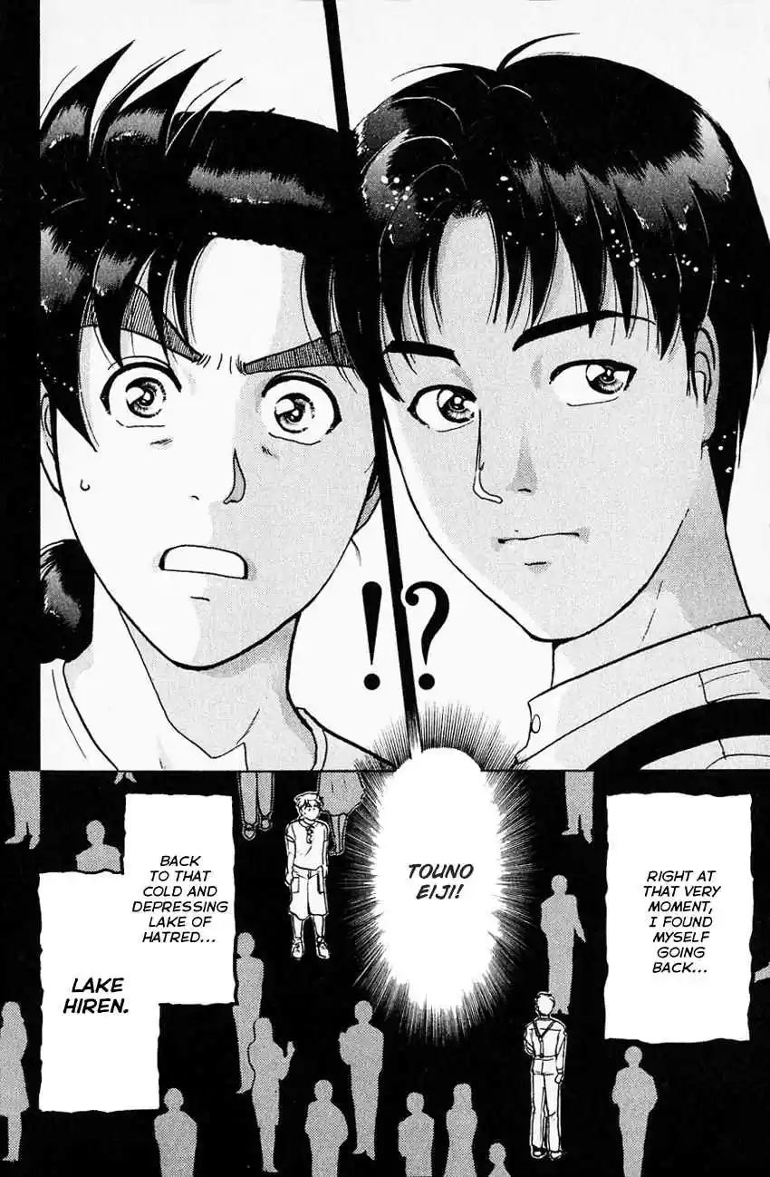 Kindaichi Shounen no Jikenbo Vol. 22 Ch. 173 (File 16) Black Butterfly Murder Case (2)