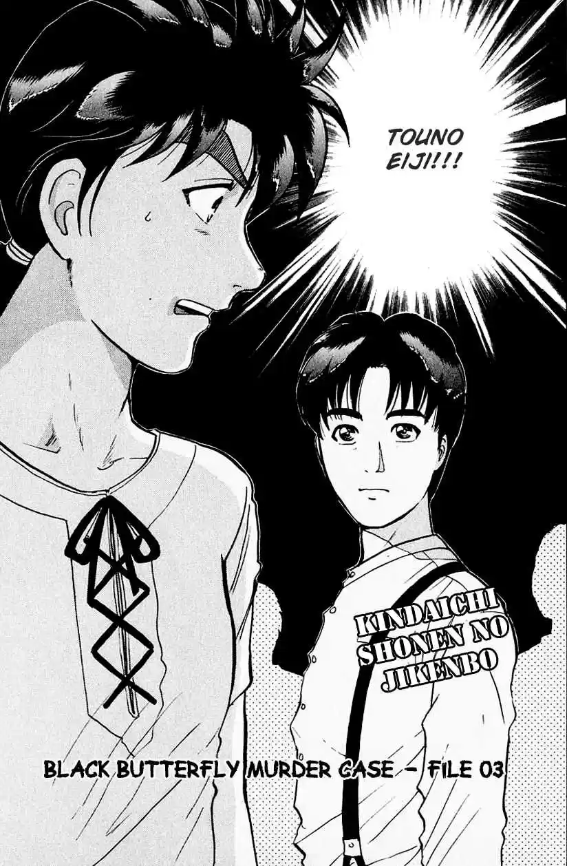 Kindaichi Shounen no Jikenbo Vol. 22 Ch. 174 (File 16) Black Butterfly Murder Case (3)