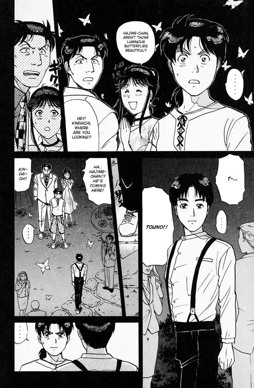Kindaichi Shounen no Jikenbo Vol. 22 Ch. 174 (File 16) Black Butterfly Murder Case (3)
