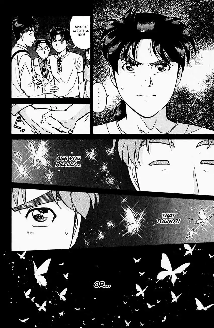 Kindaichi Shounen no Jikenbo Vol. 22 Ch. 174 (File 16) Black Butterfly Murder Case (3)