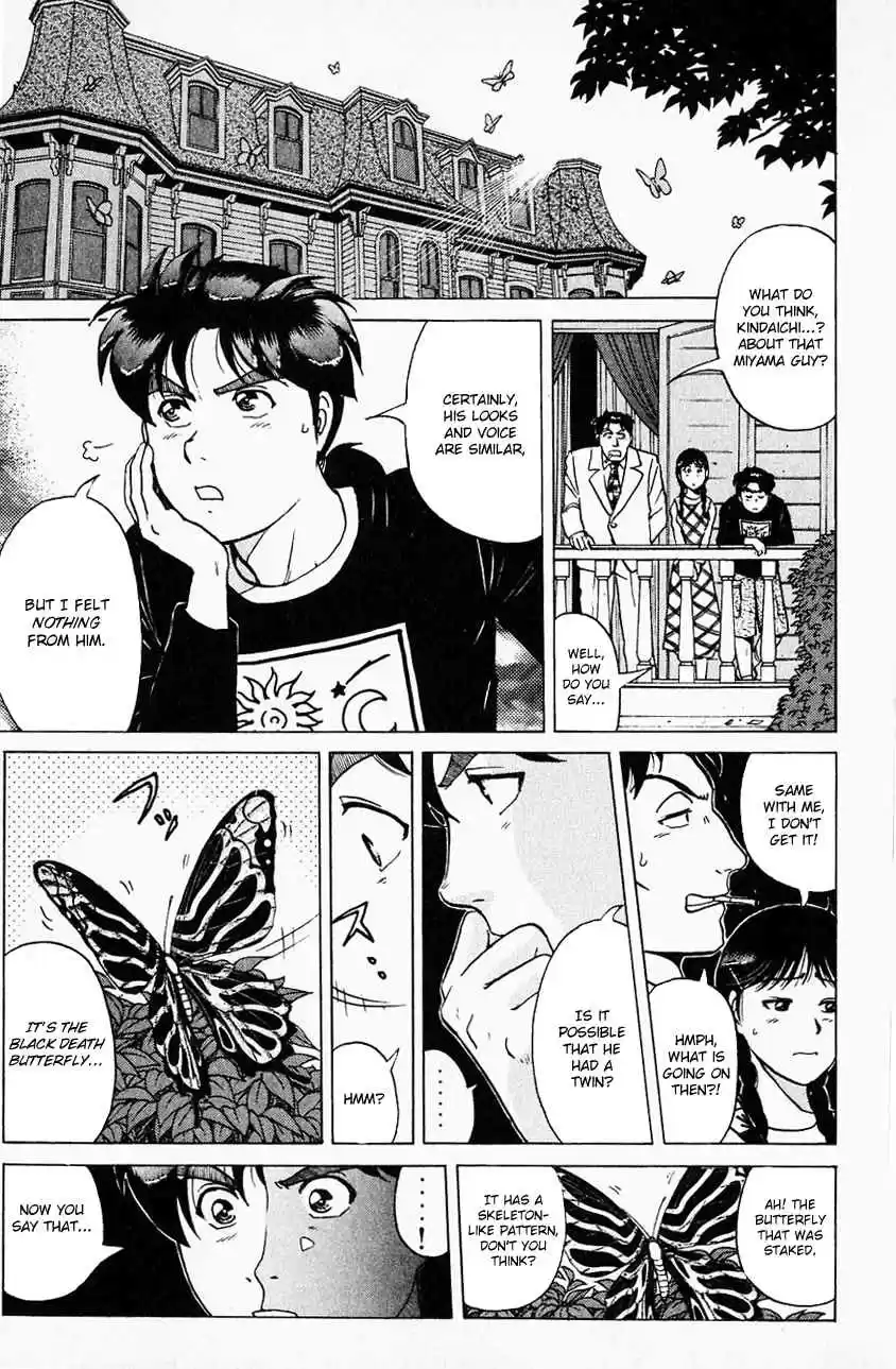 Kindaichi Shounen no Jikenbo Vol. 22 Ch. 174 (File 16) Black Butterfly Murder Case (3)