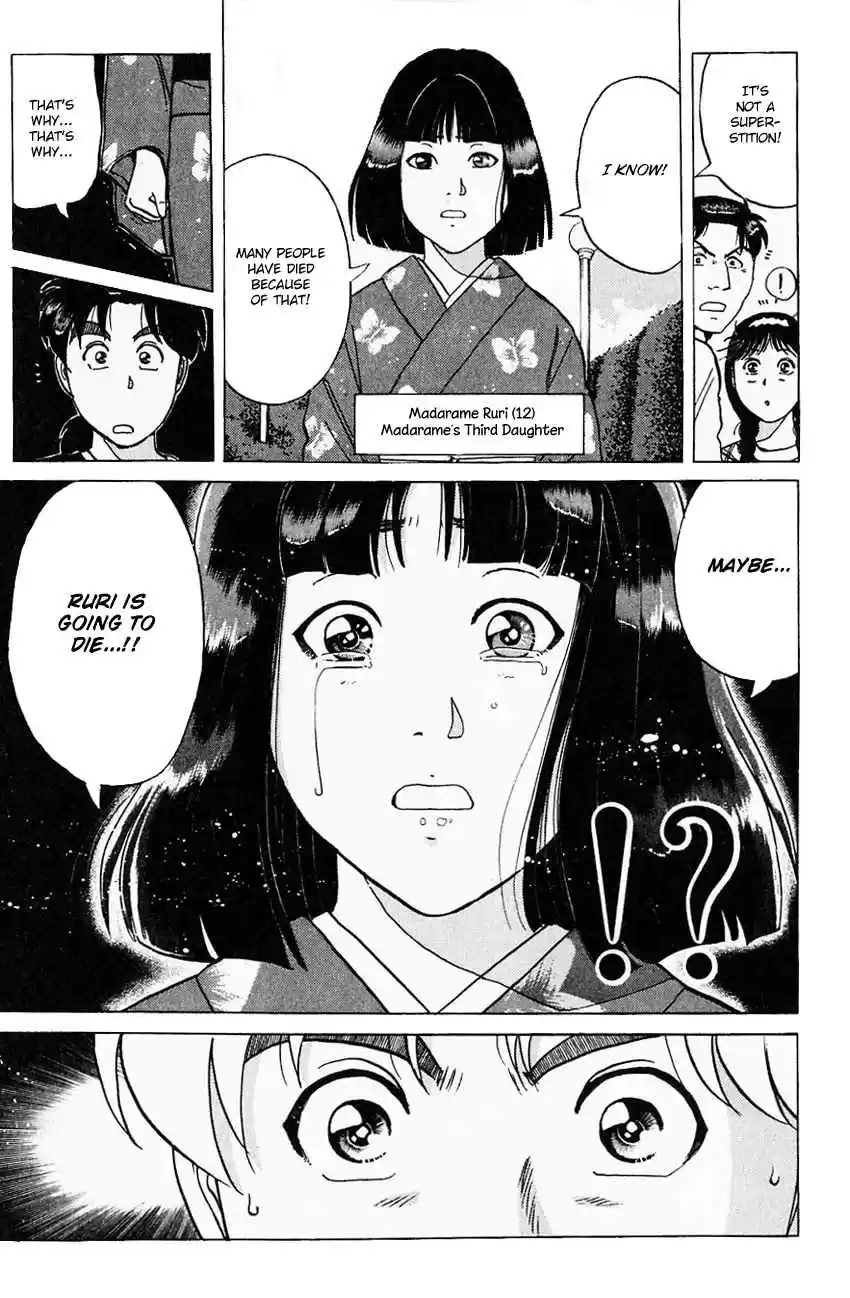 Kindaichi Shounen no Jikenbo Vol. 22 Ch. 174 (File 16) Black Butterfly Murder Case (3)