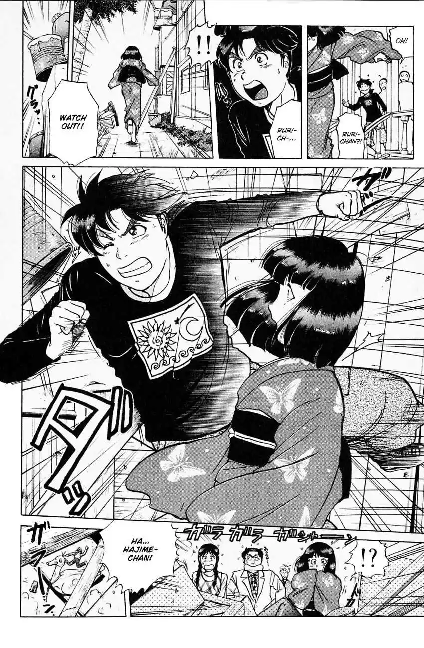 Kindaichi Shounen no Jikenbo Vol. 22 Ch. 174 (File 16) Black Butterfly Murder Case (3)
