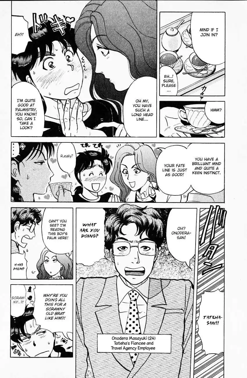 Kindaichi Shounen no Jikenbo Vol. 22 Ch. 174 (File 16) Black Butterfly Murder Case (3)