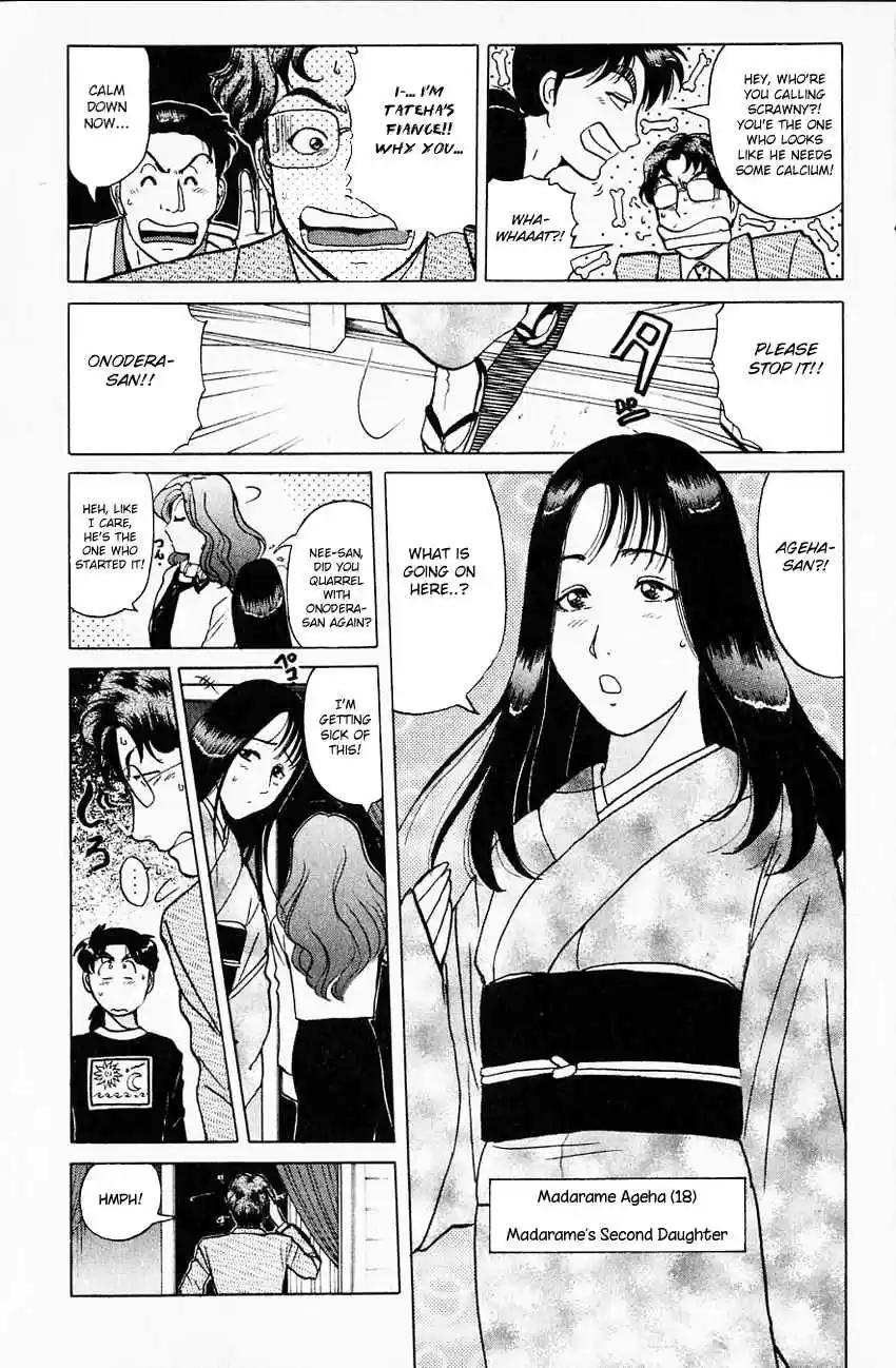 Kindaichi Shounen no Jikenbo Vol. 22 Ch. 174 (File 16) Black Butterfly Murder Case (3)