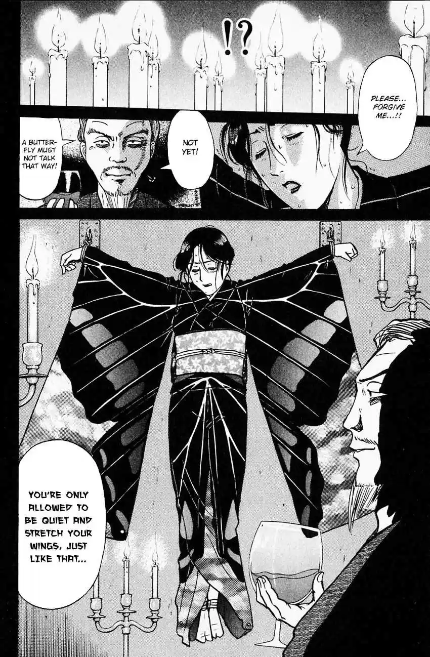 Kindaichi Shounen no Jikenbo Vol. 22 Ch. 174 (File 16) Black Butterfly Murder Case (3)