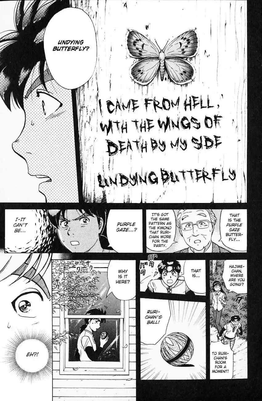 Kindaichi Shounen no Jikenbo Vol. 22 Ch. 174 (File 16) Black Butterfly Murder Case (3)