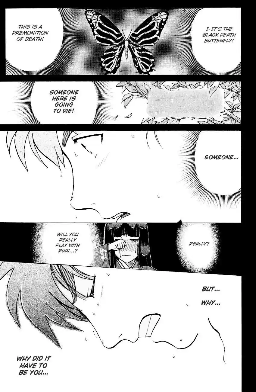 Kindaichi Shounen no Jikenbo Vol. 22 Ch. 175 (File 16) Black Butterfly Murder Case (4)