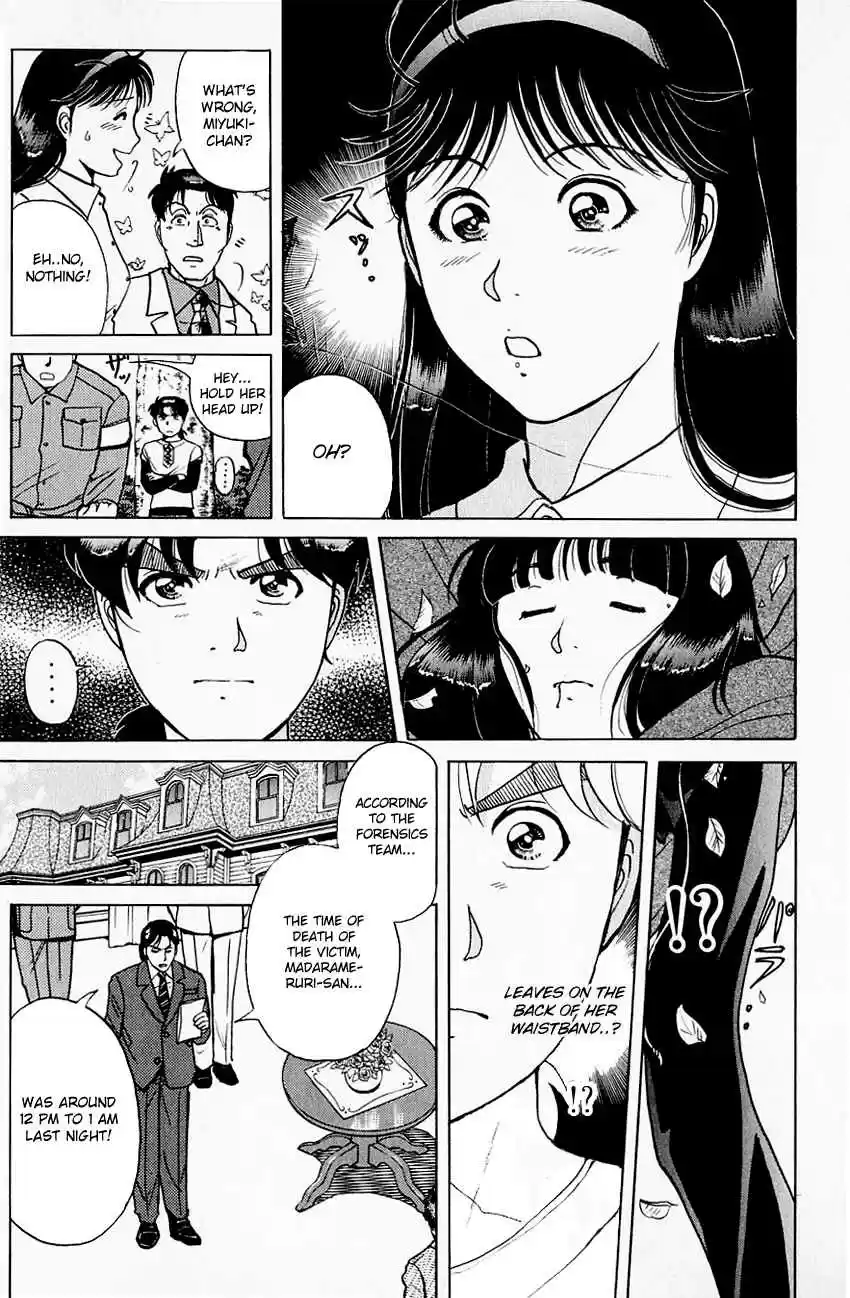 Kindaichi Shounen no Jikenbo Vol. 22 Ch. 175 (File 16) Black Butterfly Murder Case (4)