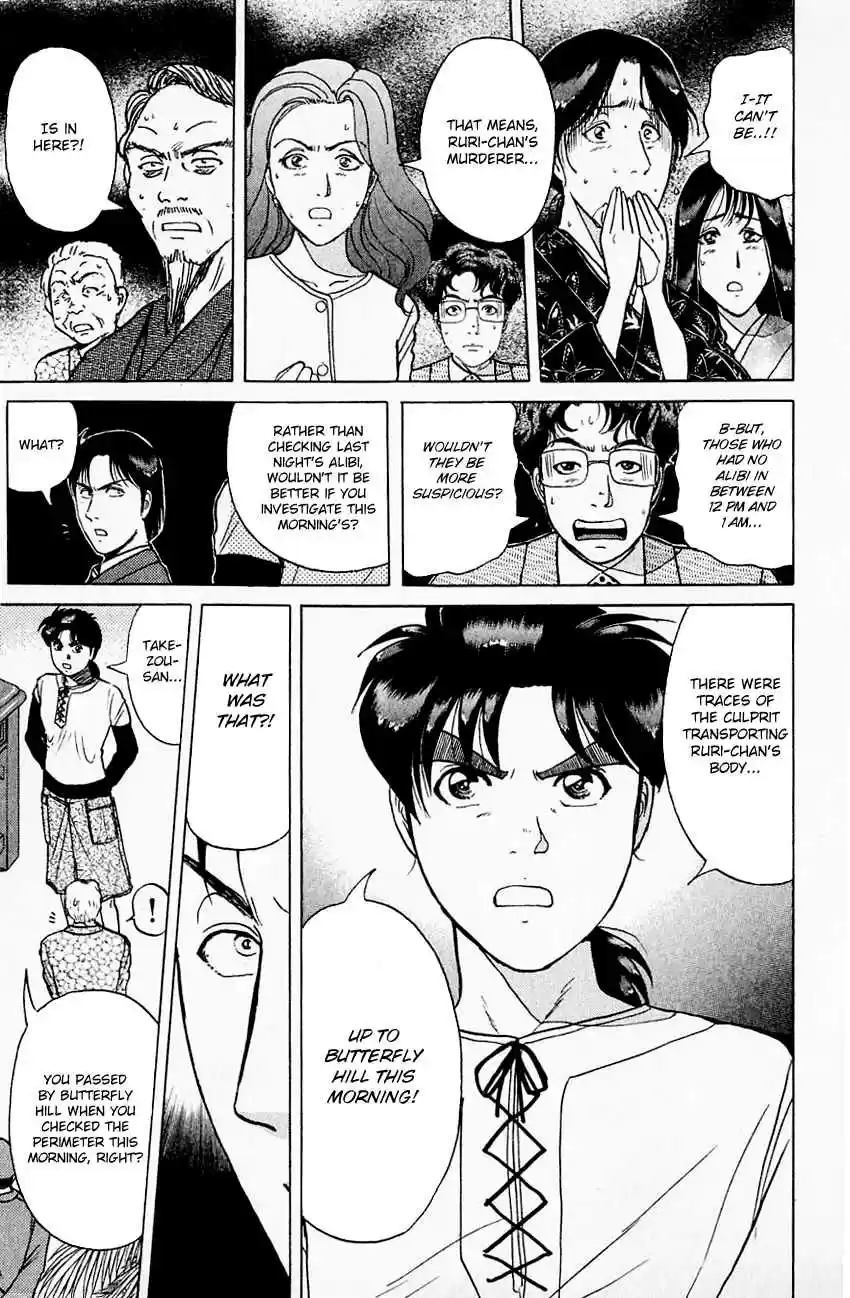 Kindaichi Shounen no Jikenbo Vol. 22 Ch. 175 (File 16) Black Butterfly Murder Case (4)