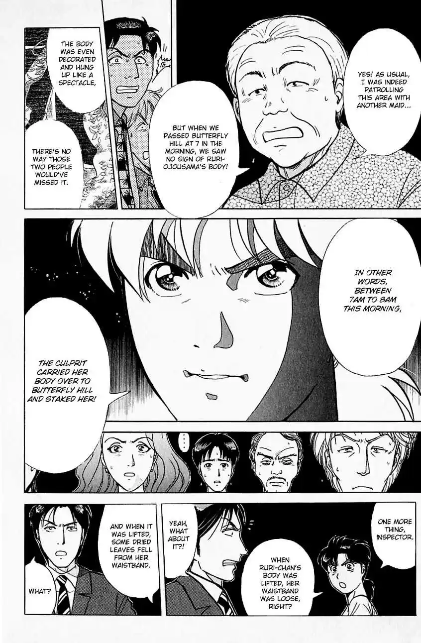 Kindaichi Shounen no Jikenbo Vol. 22 Ch. 175 (File 16) Black Butterfly Murder Case (4)