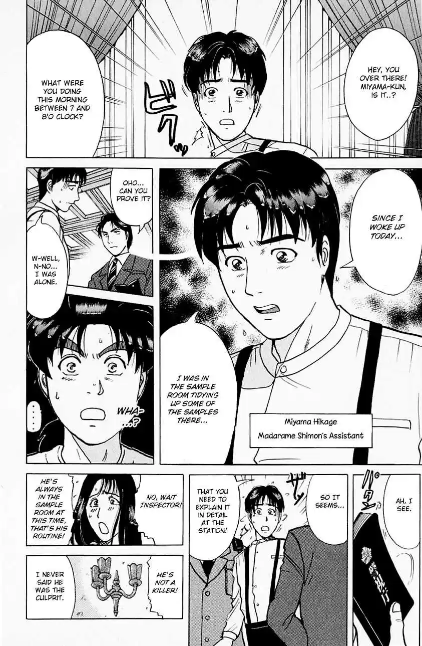 Kindaichi Shounen no Jikenbo Vol. 22 Ch. 175 (File 16) Black Butterfly Murder Case (4)