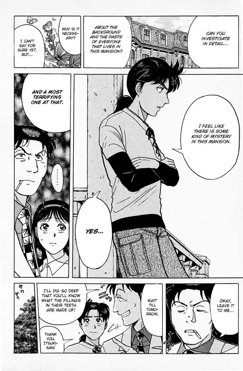 Kindaichi Shounen no Jikenbo Vol. 22 Ch. 175 (File 16) Black Butterfly Murder Case (4)