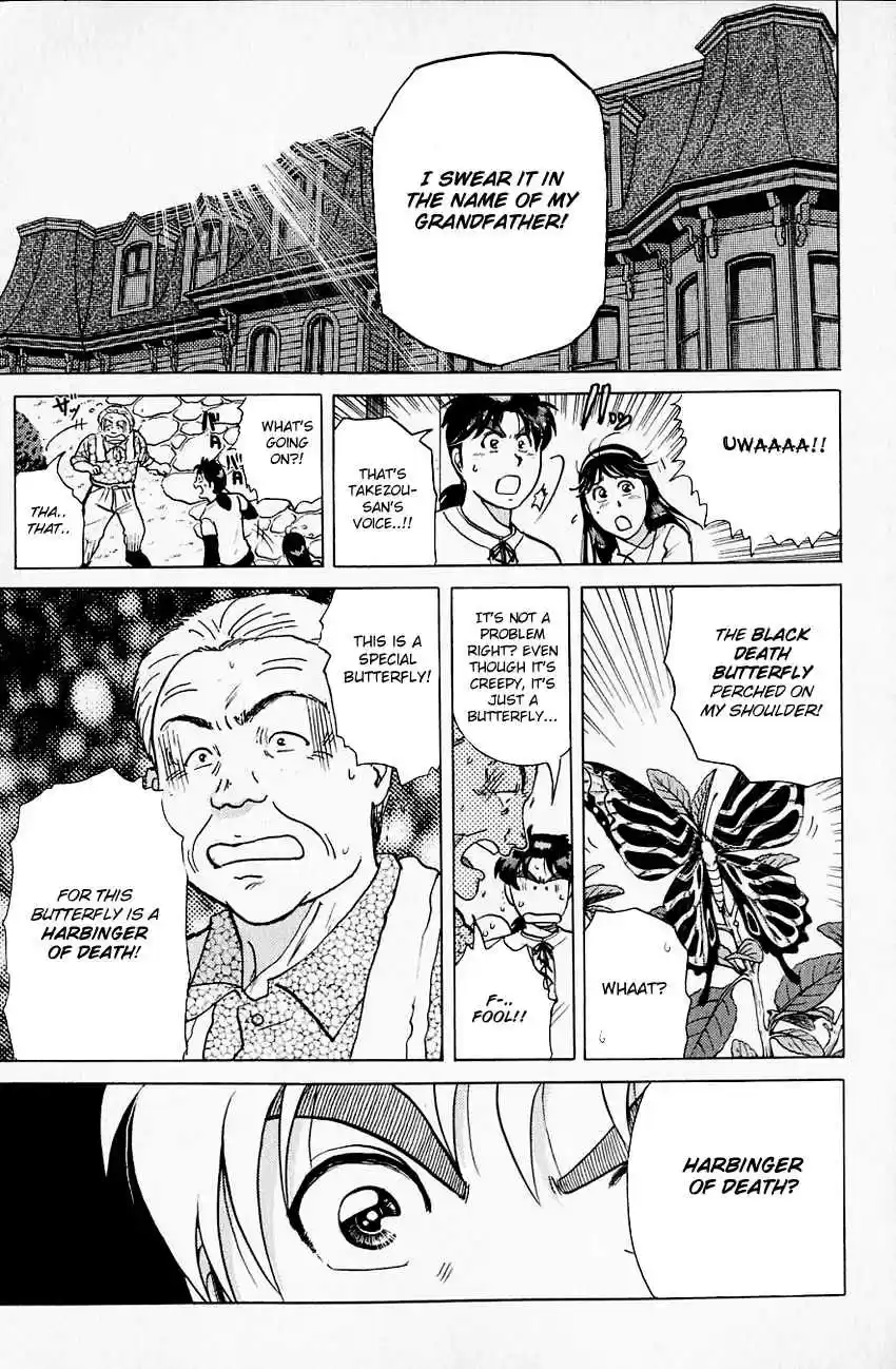 Kindaichi Shounen no Jikenbo Vol. 22 Ch. 175 (File 16) Black Butterfly Murder Case (4)