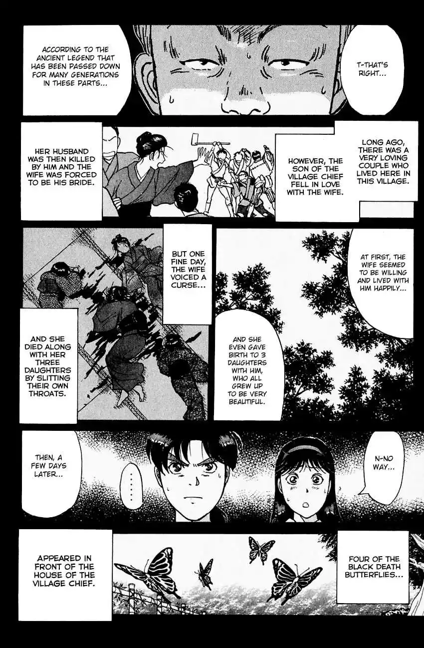 Kindaichi Shounen no Jikenbo Vol. 22 Ch. 175 (File 16) Black Butterfly Murder Case (4)