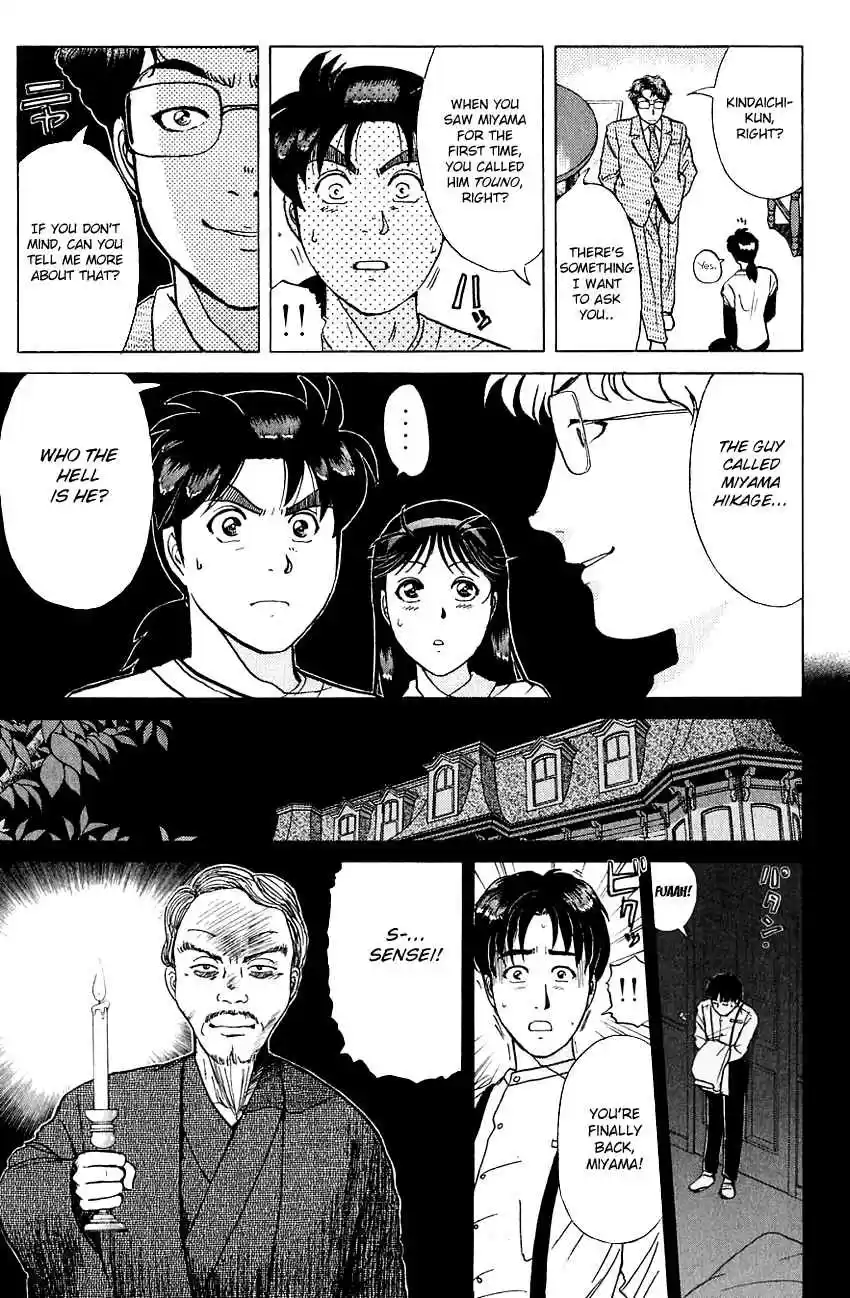 Kindaichi Shounen no Jikenbo Vol. 22 Ch. 175 (File 16) Black Butterfly Murder Case (4)