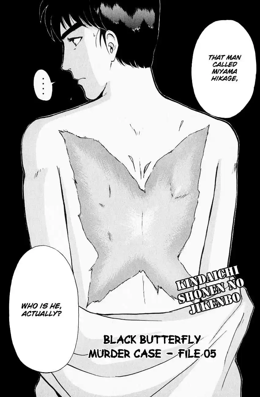 Kindaichi Shounen no Jikenbo Vol. 22 Ch. 176 (File 16) Black Butterfly Murder Case (5)