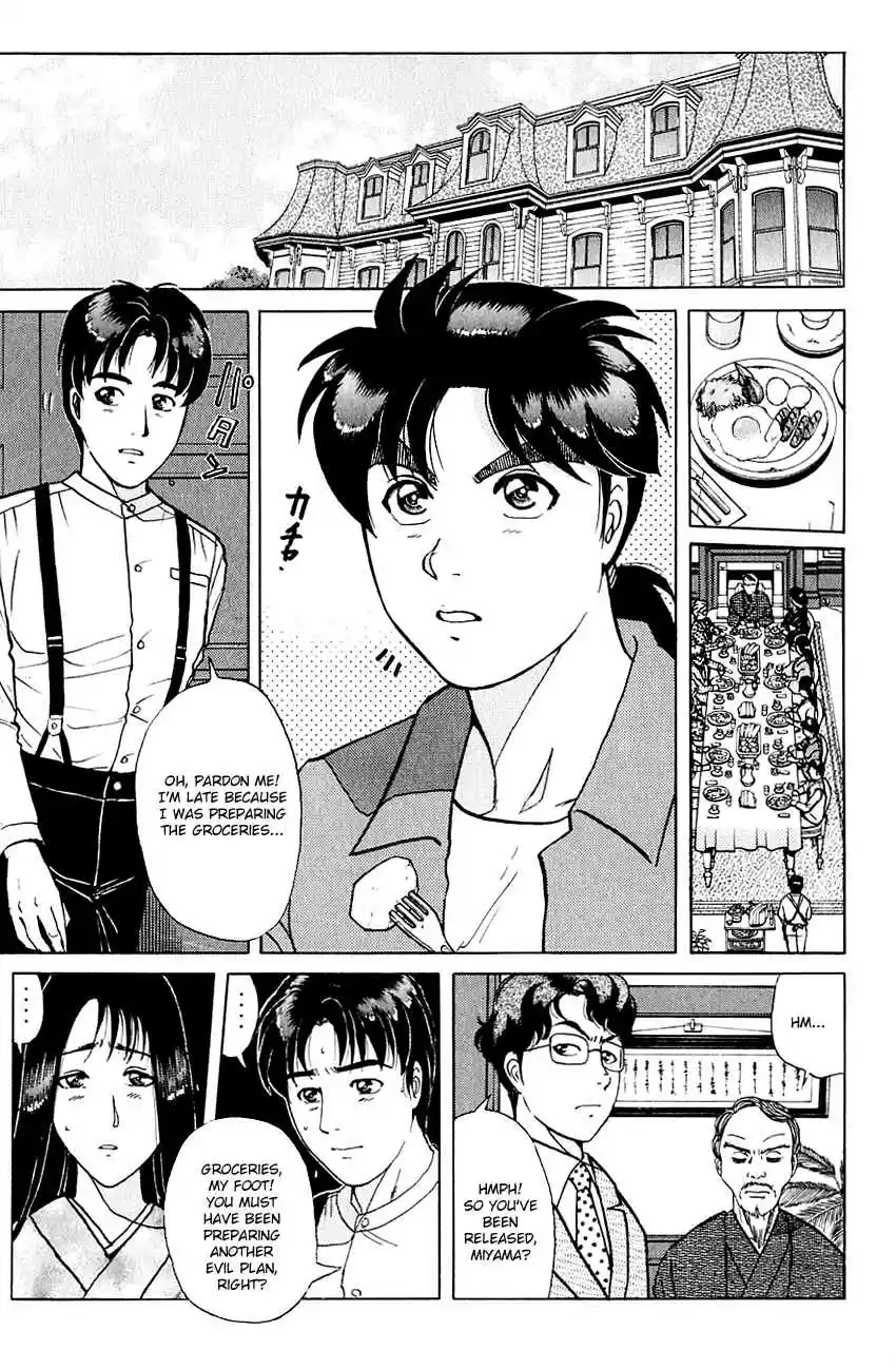 Kindaichi Shounen no Jikenbo Vol. 22 Ch. 176 (File 16) Black Butterfly Murder Case (5)