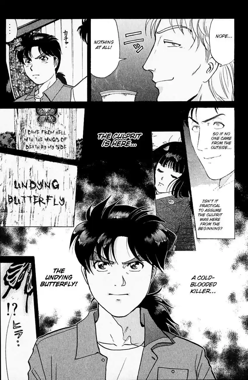 Kindaichi Shounen no Jikenbo Vol. 22 Ch. 176 (File 16) Black Butterfly Murder Case (5)