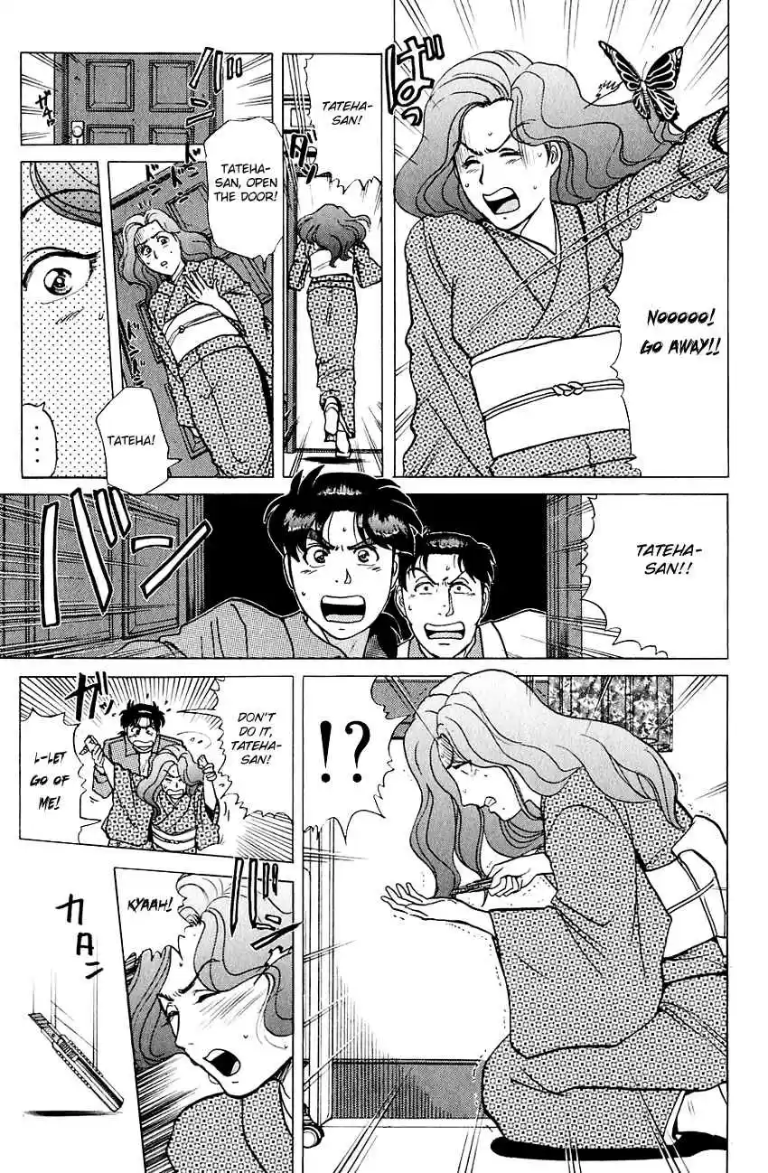 Kindaichi Shounen no Jikenbo Vol. 22 Ch. 176 (File 16) Black Butterfly Murder Case (5)