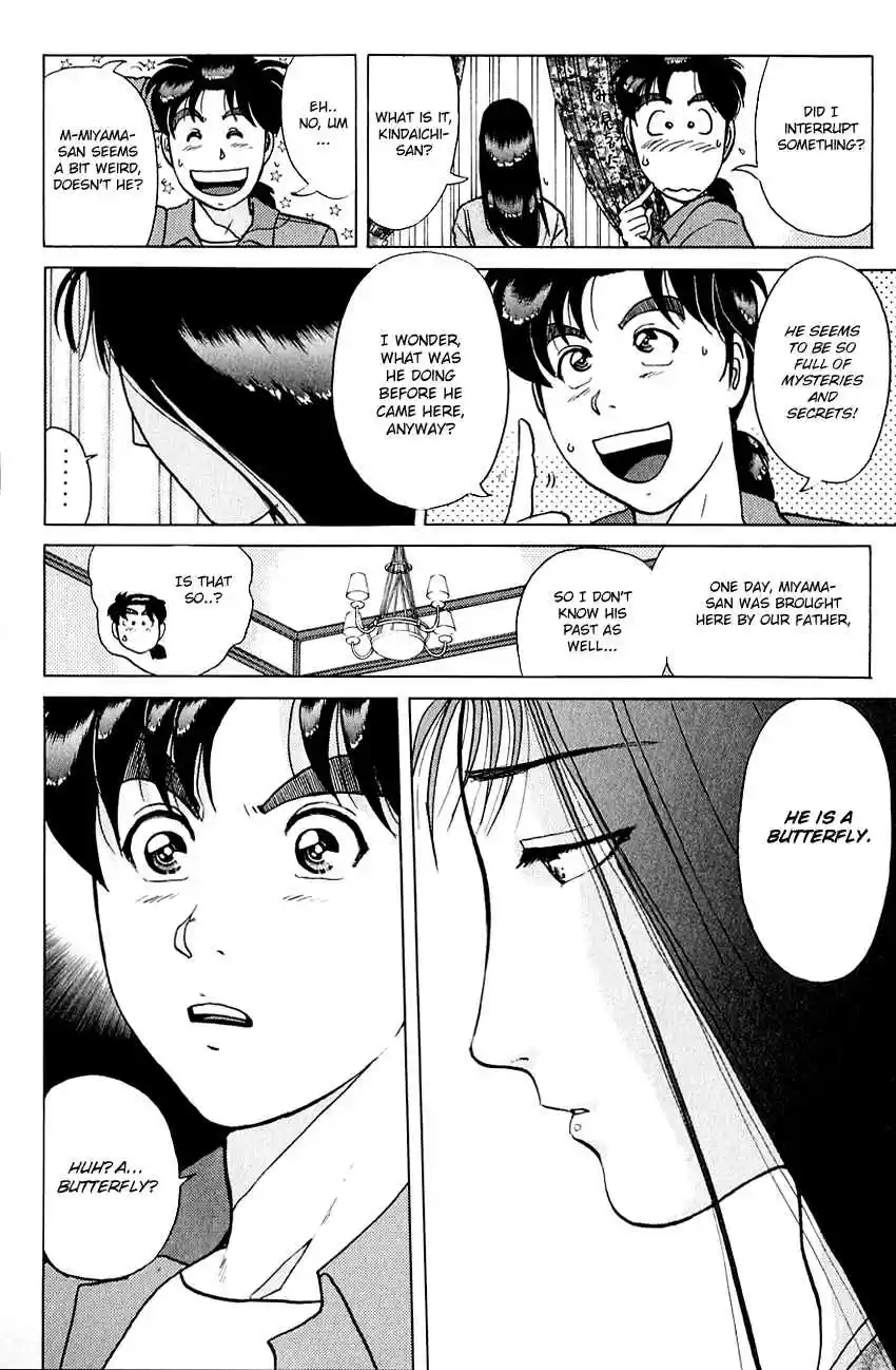 Kindaichi Shounen no Jikenbo Vol. 22 Ch. 176 (File 16) Black Butterfly Murder Case (5)