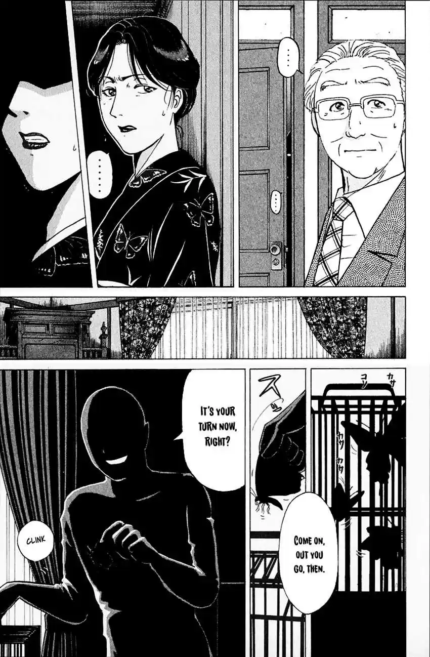 Kindaichi Shounen no Jikenbo Vol. 22 Ch. 176 (File 16) Black Butterfly Murder Case (5)