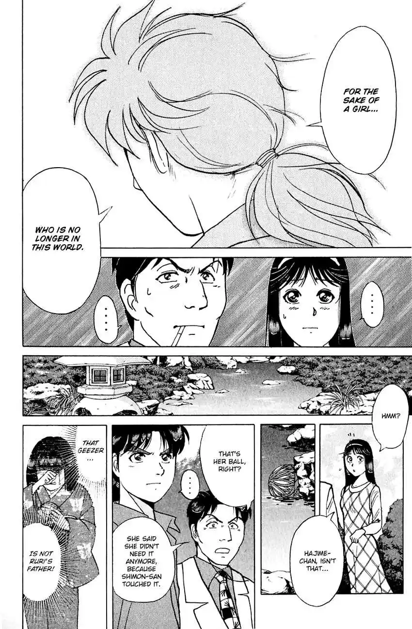 Kindaichi Shounen no Jikenbo Vol. 22 Ch. 176 (File 16) Black Butterfly Murder Case (5)