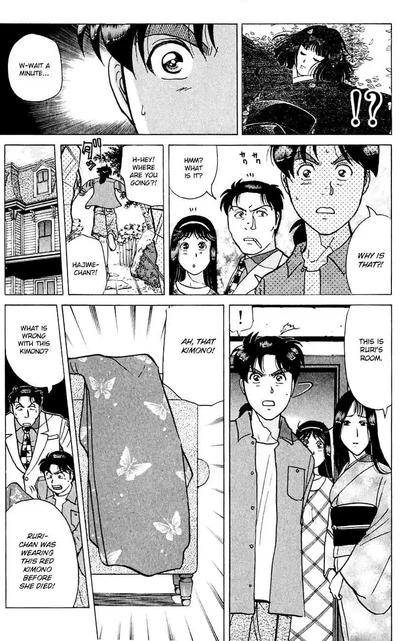 Kindaichi Shounen no Jikenbo Vol. 22 Ch. 176 (File 16) Black Butterfly Murder Case (5)