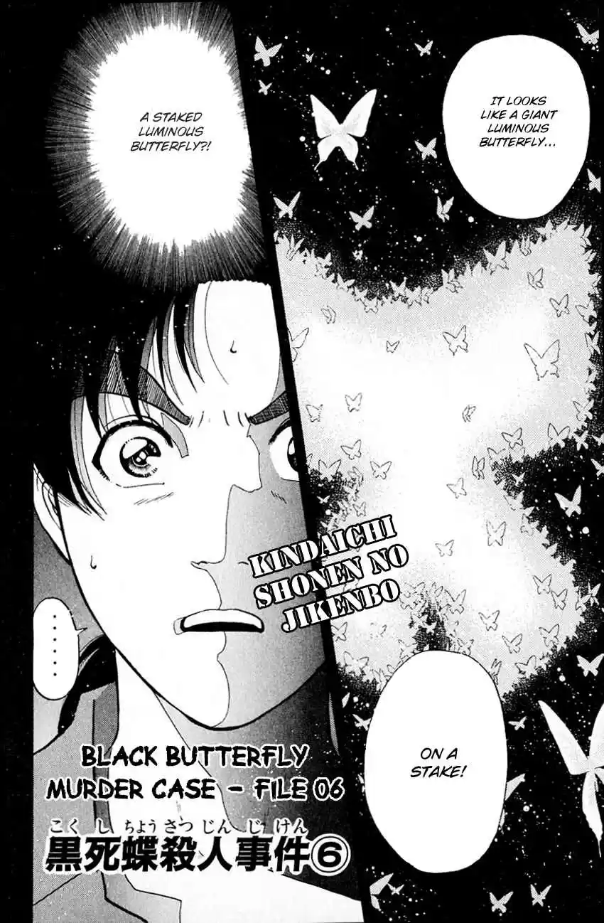 Kindaichi Shounen no Jikenbo Vol. 22 Ch. 177 (File 16) Black Butterfly Murder Case (6)
