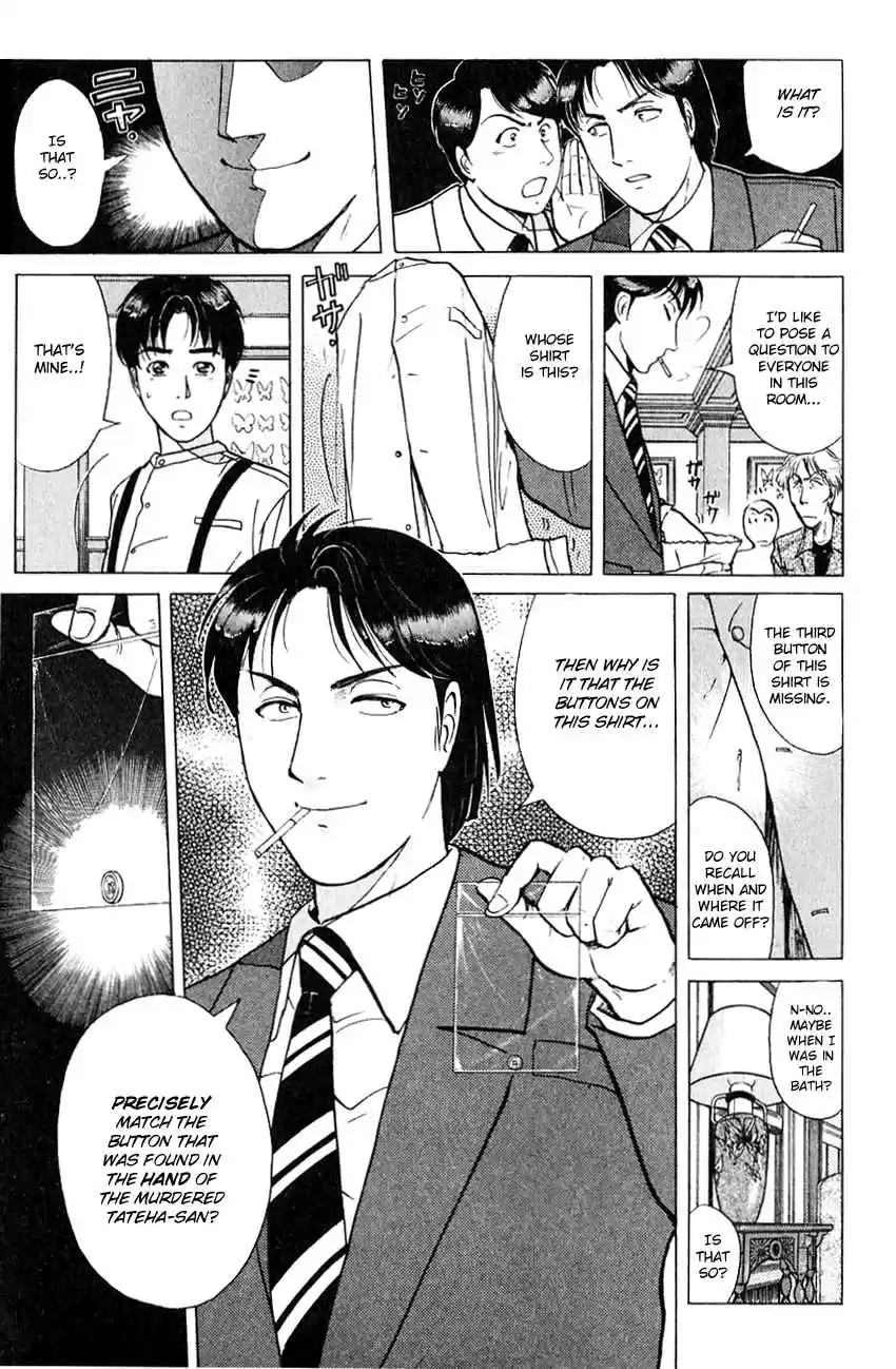 Kindaichi Shounen no Jikenbo Vol. 22 Ch. 177 (File 16) Black Butterfly Murder Case (6)