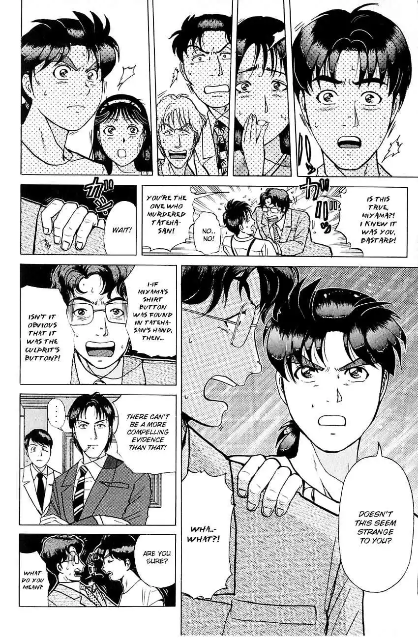 Kindaichi Shounen no Jikenbo Vol. 22 Ch. 177 (File 16) Black Butterfly Murder Case (6)