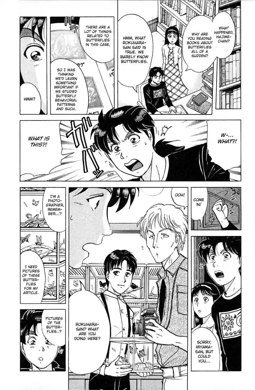 Kindaichi Shounen no Jikenbo Vol. 22 Ch. 177 (File 16) Black Butterfly Murder Case (6)
